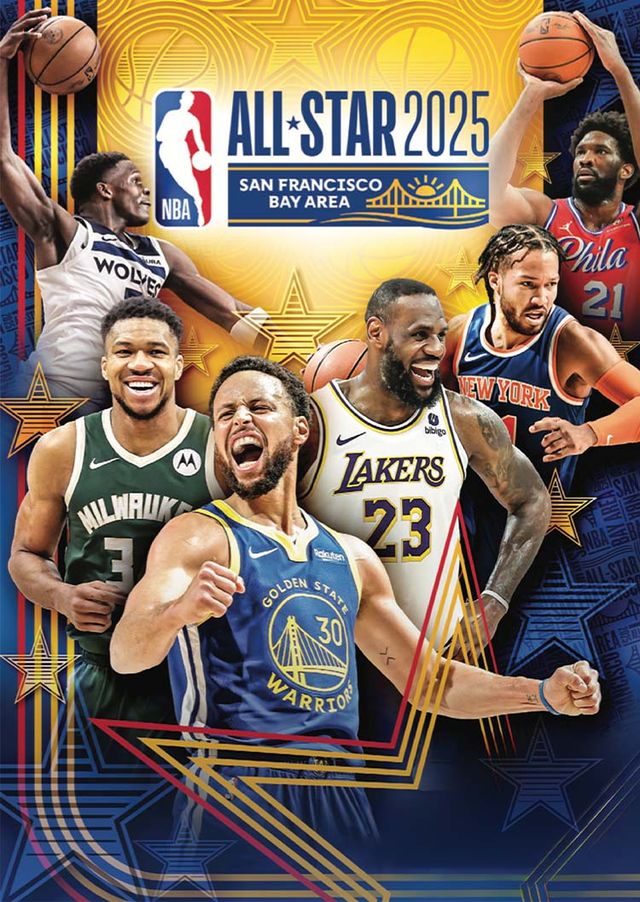 2025 NBA全明星賽 | 大通中心
