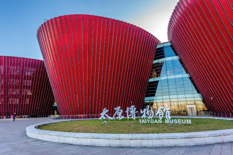 Hotels near Taiyuan Museum