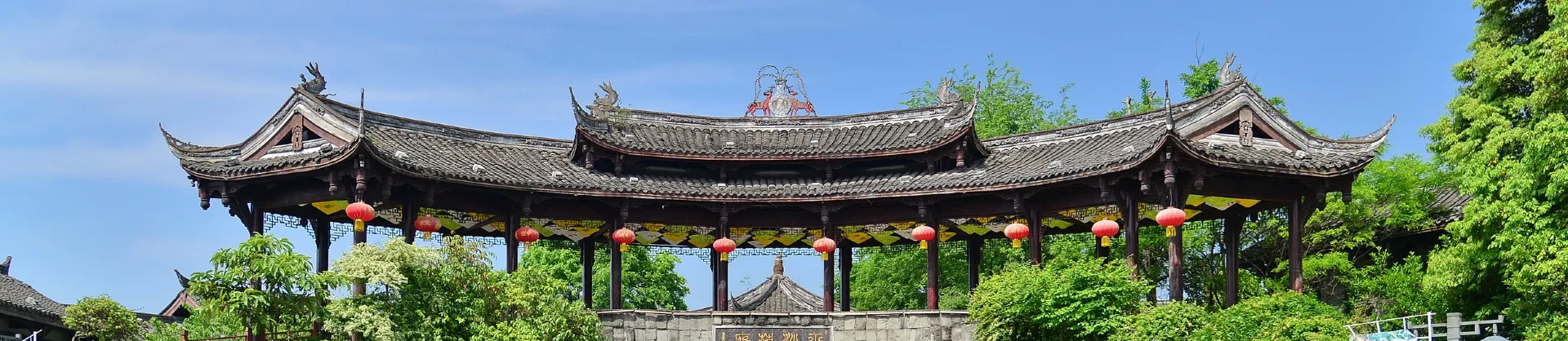 Family-Friendly Attractions