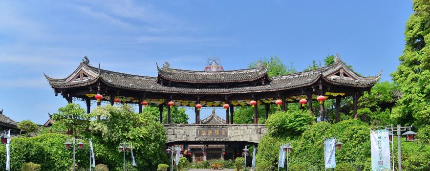 Pingle Ancient Town