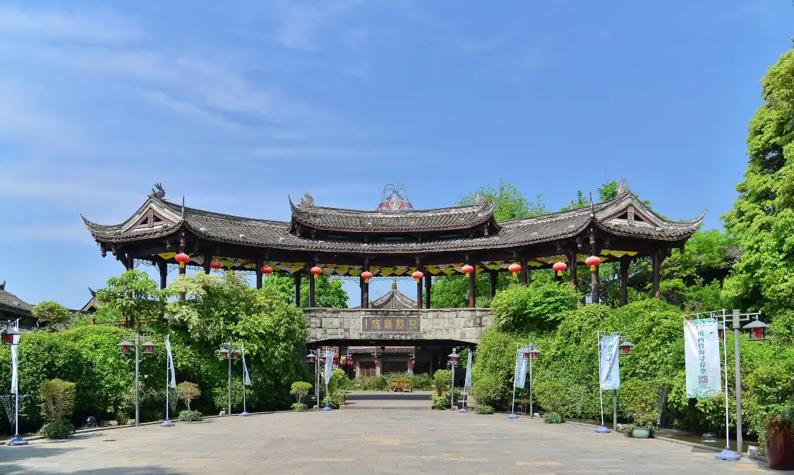 Hotel dekat Pingle Ancient Town