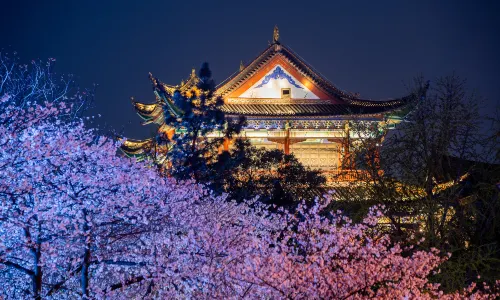 Qingchuan Pavilion Park