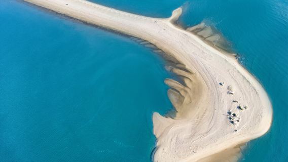 Antenna Beach