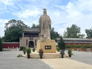 鄴城遺址