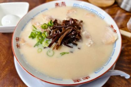 Hakata Genki Ippai!!