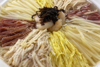 De yi lou zheng Restaurant