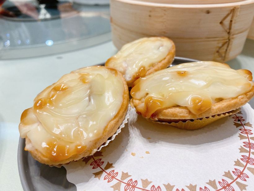青芥沙拉三文鱼挞
