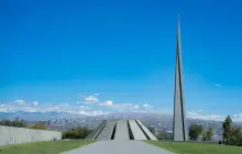 Музей геноцида армян