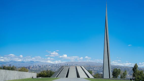Armenian Genocide Museum
