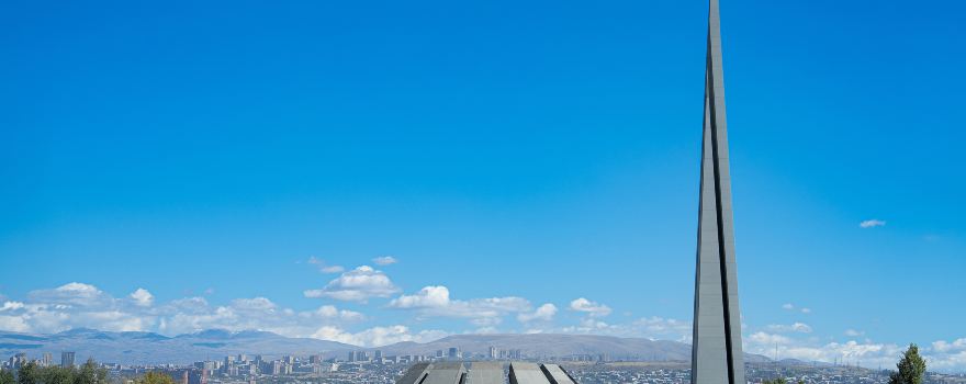 Armenian Genocide Museum