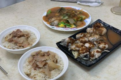 King of Oyster Omelets