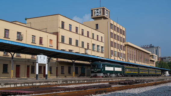 Kaiyuan Sightseeing Mini-trains