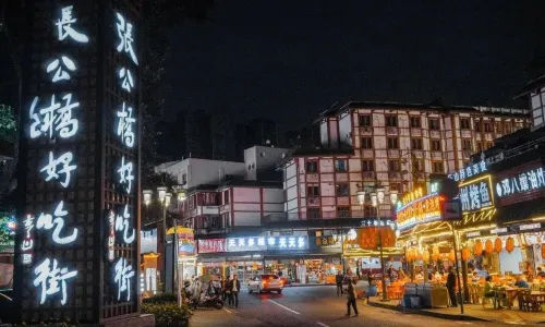 Zhanggongqiao Food Street