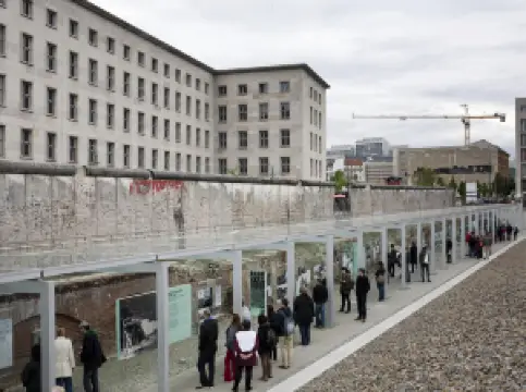 พิพิธภัณฑ์โทโปกราฟี ออฟ เทอร์เรอร์