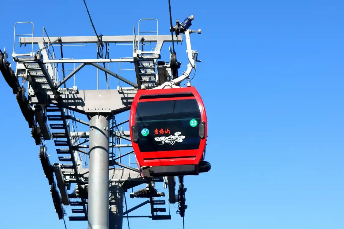 봉림 케이블카 주변 호텔