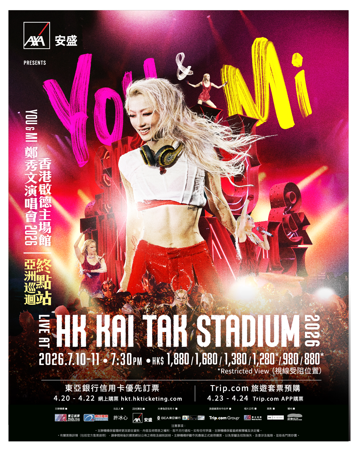 Hong Kong | AXA Presents: You & Mi Sammi Cheng Live at HK Kai Tak Stadium 2026 - Asia Tour Finale | Kai Tak Stadium
