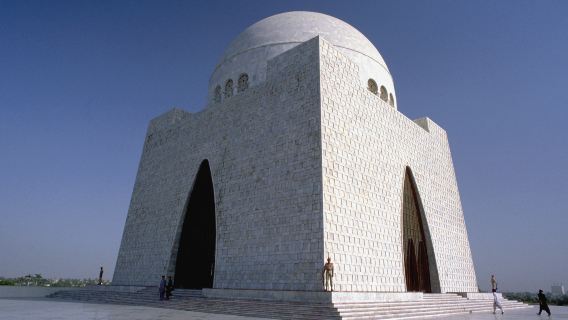 Mazaar e Quaid Muhammad Ali Jinnah Mausoleum
