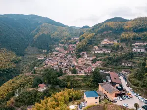 Chenjiapu Village