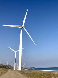 Bangui Wind Farm