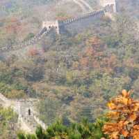 The Great Wall of China: Beijing