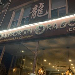 Danforth Dragon Restaurant User Photo
