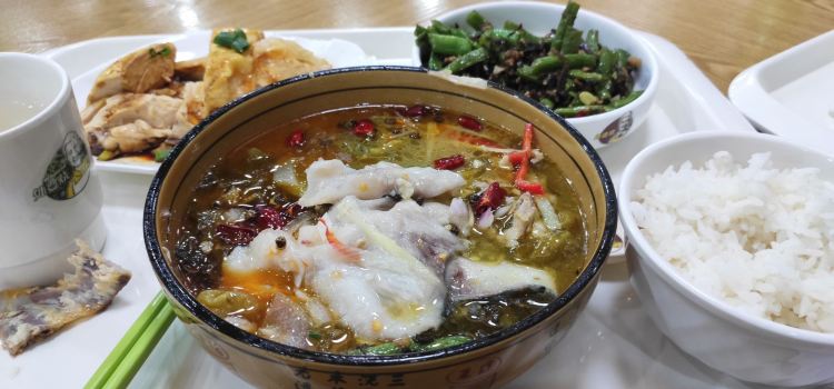 Waiposhao (gangyuelu)