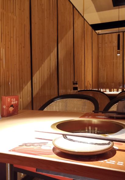 XUE JIE XIU LAN MA LA TANG