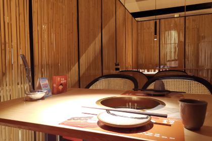 XUE JIE XIU LAN MA LA TANG