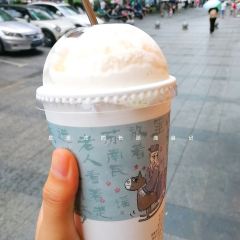 茶颜悦色(时代奥莱一楼店) 여행 사진