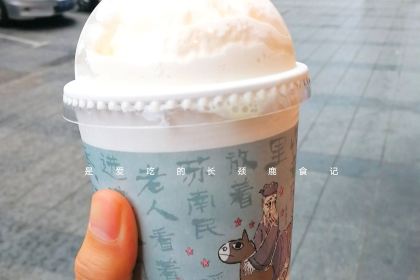 茶颜悦色(时代奥莱一楼店)