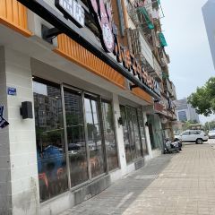 Xiao Pang Zi Zhu Du Ji Hot Pot( Yun Jin Road Main Branch) User Photo