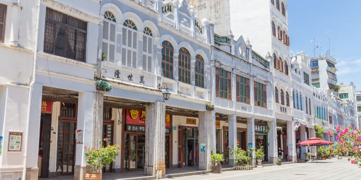 Haikou arcaded streets