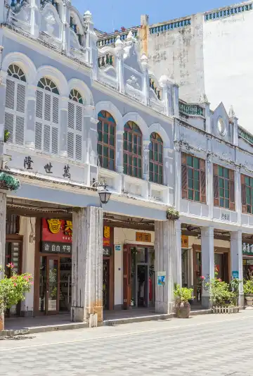 Hotels near Haikou arcaded streets