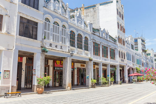 Haikou arcaded streets