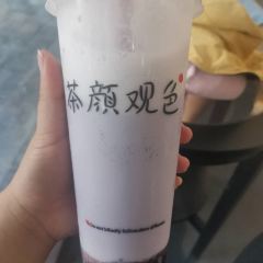 老台庄鱼馆 User Photo