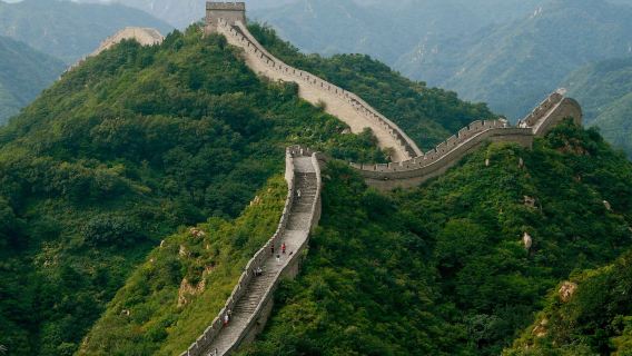 Mutianyu Great Wall Day Trip - Optional: Jia Hutong Folk Culture Experience or Beijing Morning Market Cultural Tour