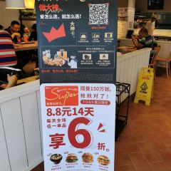 肯德基（大潤發）張用戶圖片