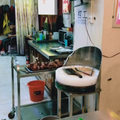HUA YING CHAN ZUI YA BEI JING KAO YA User Photo