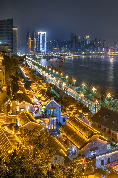 Nanbin Road/Danzishi