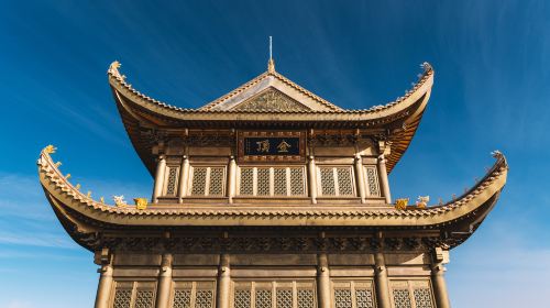 Golden Peak Temple