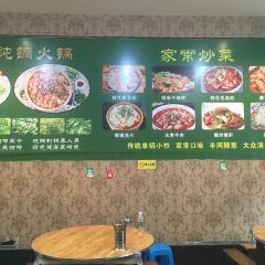 福佳味張用戶圖片