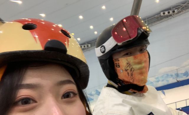 Harbin Wanda BMW Snow Park