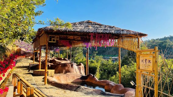 Meizhou Dabao Mountain Tourist Resort