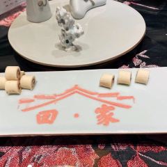 ZI FEI User Photo