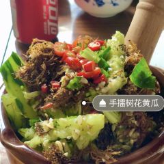 Zhangjia Yard Tengyue Cuisine 여행 사진