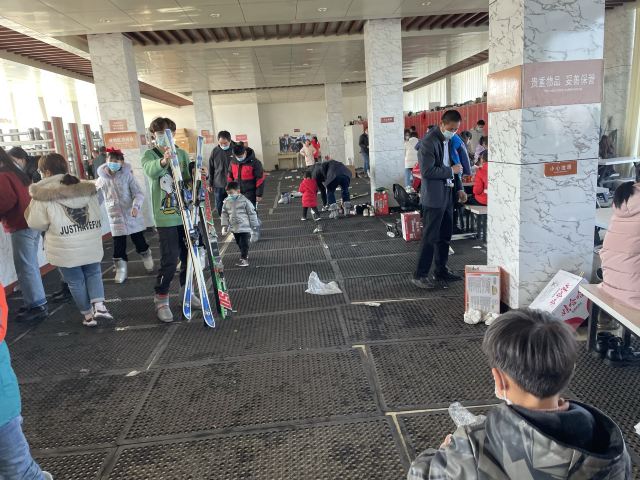 Fulaiqing Tourism Resort