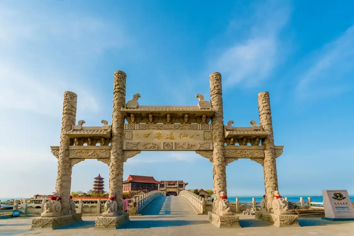 바시엔다오 주변 호텔