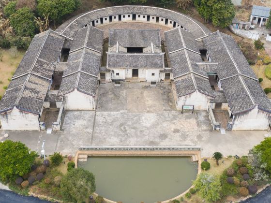 Qiufengjia Former Residence