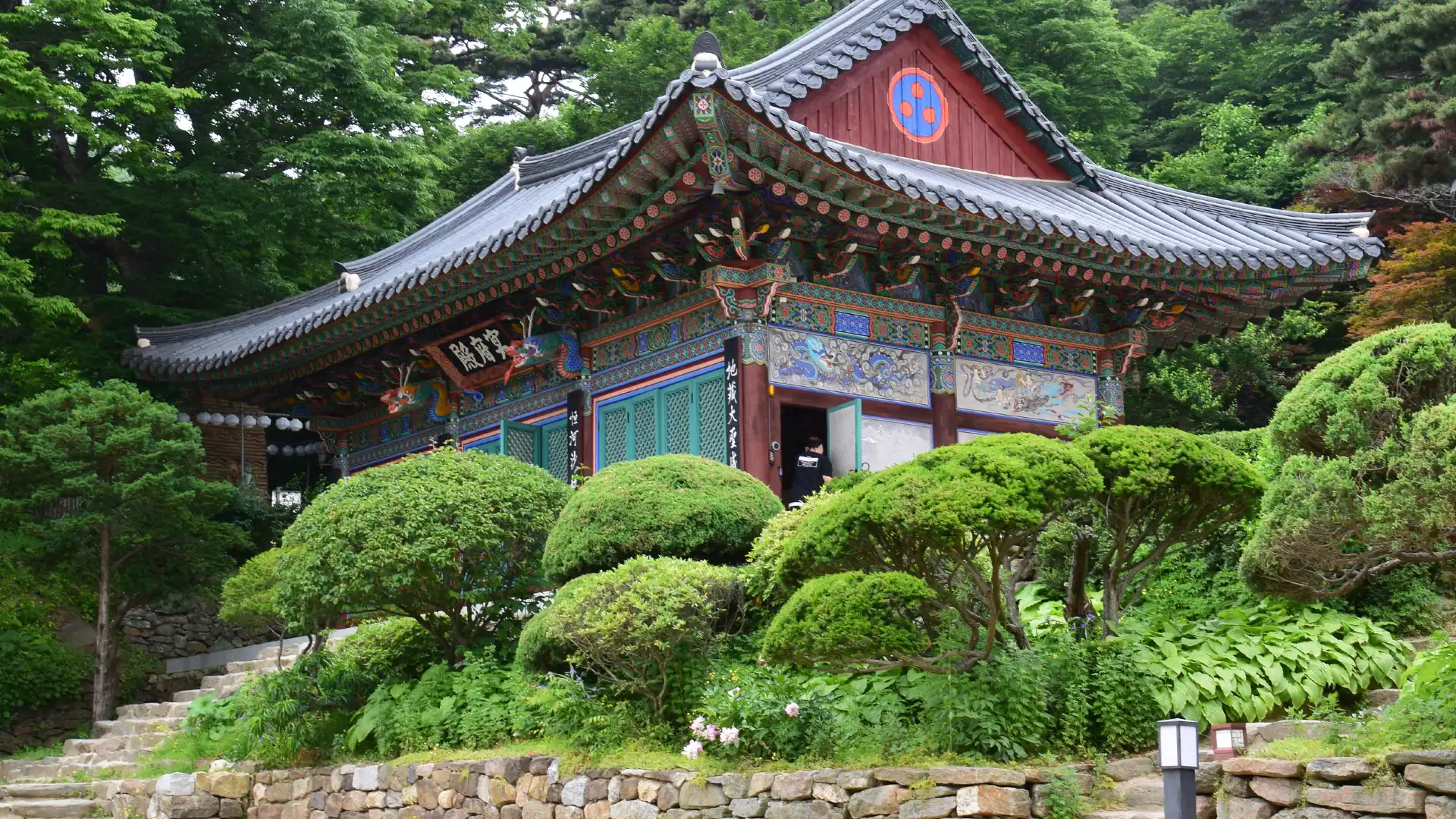 Hôtels à proximité de : Jeondeungsa