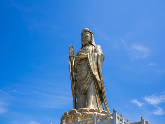 Guanyin Wanghai